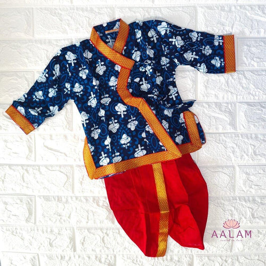 Boys Angrakha Dhoti Set - AALAM