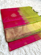 Silk Cotton - Candy Pink/Light Green