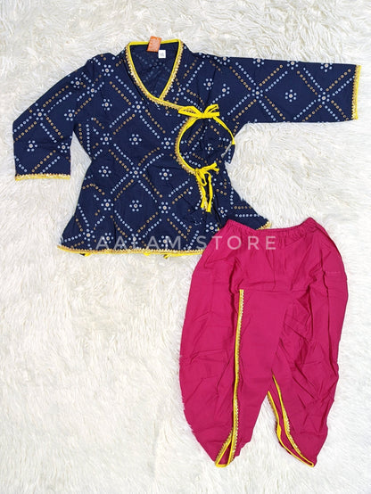 Veda Pure Cotton Angrakha Dhoti Set ( Navy Blue & Magenta)